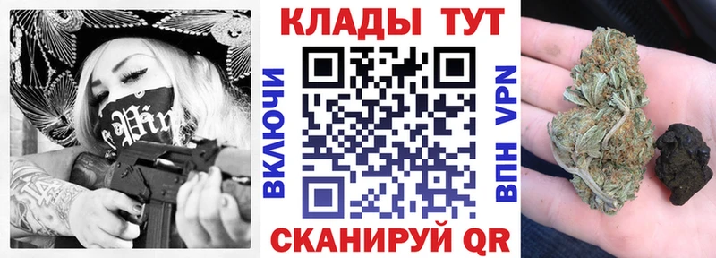 Виды наркотиков купить Салаир Псилоцибиновые грибы  ГАШ  МАРИХУАНА 