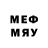 Мефедрон кристаллы Luck Dorlus