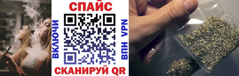 как найти закладки  Салаир  Бутират GHB 