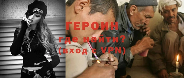 каннабис Белокуриха