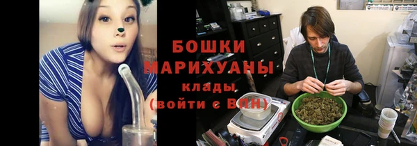 меф Беломорск