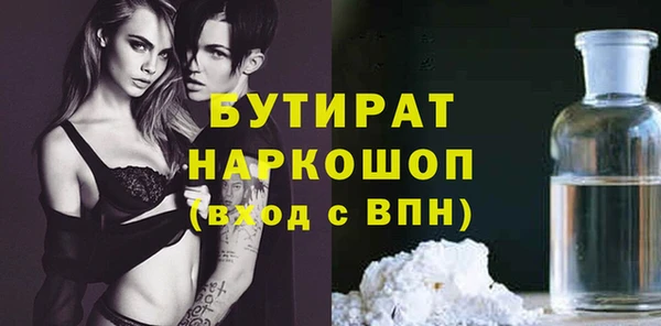 мескалин Баксан
