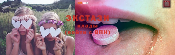 мескалин Баксан