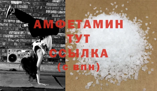 кокаин колумбия Видное