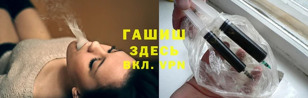 мескалин Баксан