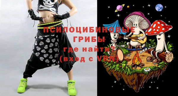 МДПВ Белоозёрский