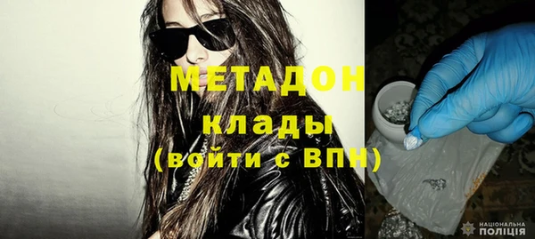 каннабис Белокуриха