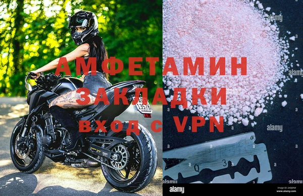 мескалин Баксан