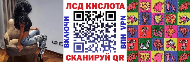 Наркотические марки 1500мкг  магазин продажи   Салаир 