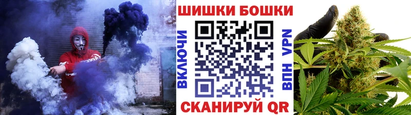купить наркотик  Салаир  Марихуана Amnesia 
